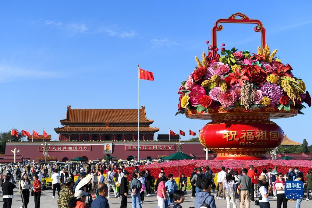 吆发娱乐下载